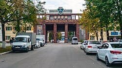 Реализацию автомобилей в Российской империи