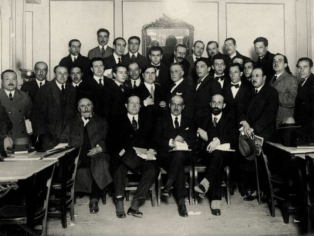 Celebración del tricentenario de la muerte de Góngora - Creación de la Generación del 27