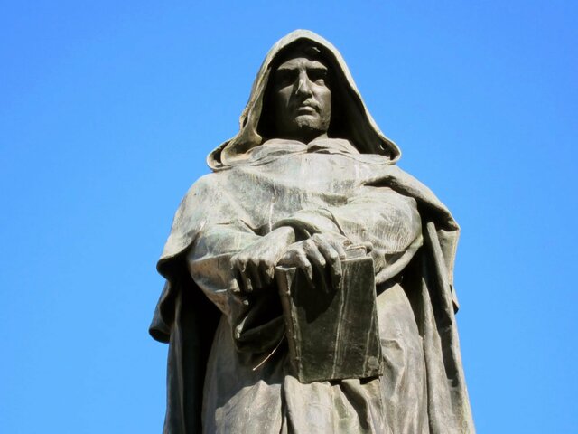 GIORDANO BRUNO