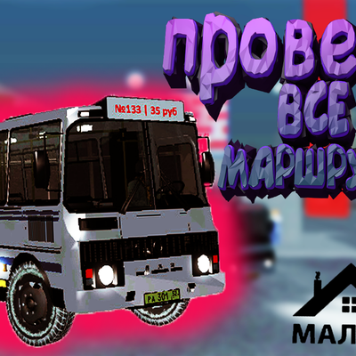 Timeline: Volkswagen