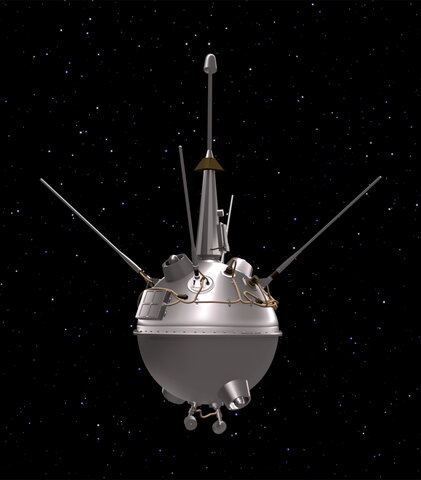 First object to land on the moon