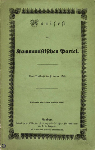 The Communist Manifesto(Britannica)