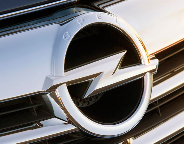 первое место