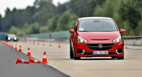 имущество компании