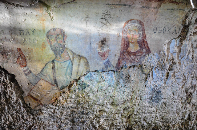 Αρχαία Έφεσος (Μ. Ασία)