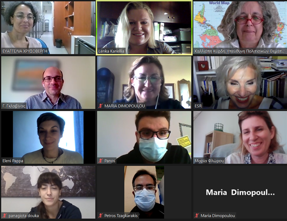 Ψηφιακή συνάντηση "Το παιδί, η πόλη και τα μνημεία" για τις δράσεις 1922 - 2022