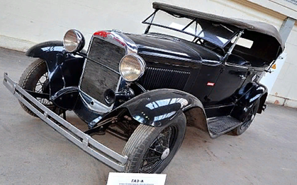 Договор с ГАЗ