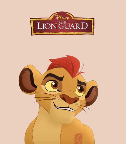 The Lion Guard