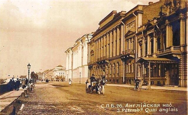 Vorrevolutionären Jahre