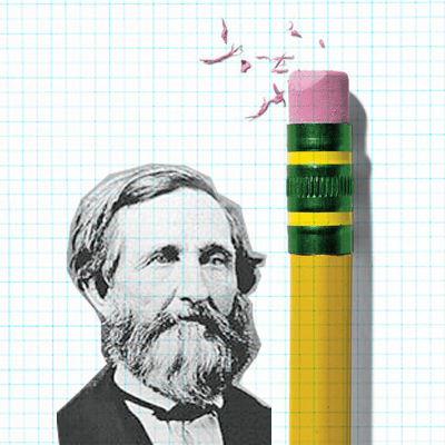 Το μολύβι αποκτά τη γόμα του