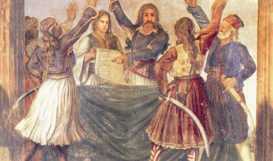 Η Β' Εθνοσυνέλευση
