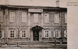 Вучоба ў Бабруйскай павятовай школе