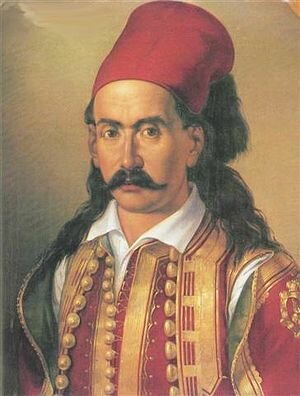 Θάνατος του Μάρκου Μπότσαρη