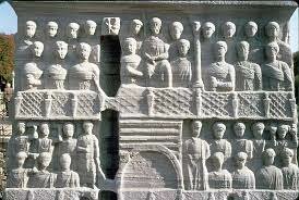 Base del Obelisco de Teodosio.