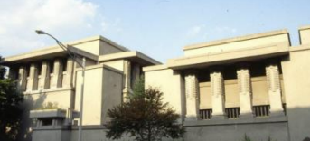 Unitytemple, OakPark