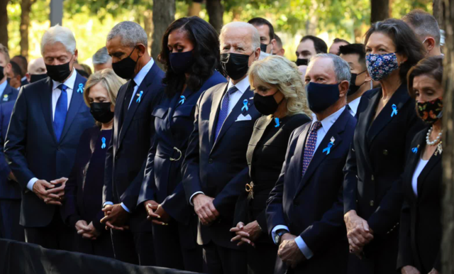 A moment of silence is held at the National September 11 Memorial. This year was the 20th anniversary.