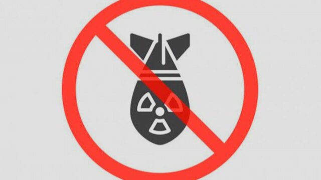 The Nuclear Non-proliferation Treaty is signed