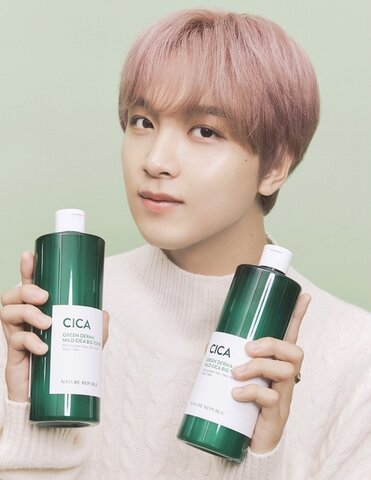 E/ Nature Republic