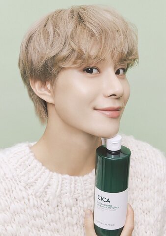 E/ Nature Republic