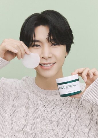 E/ Nature Republic