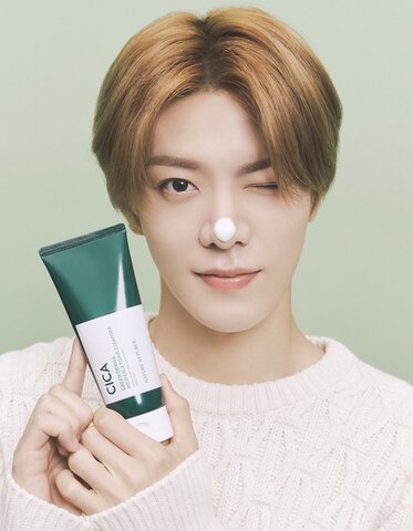 E/ Nature Republic