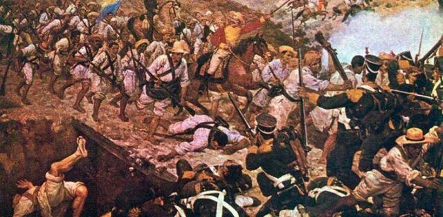 SEGONA FASE DE LA INDEPENDÈNCIA (1816 - 1824).