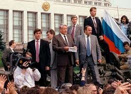 End of USSR