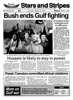 Gulf War ends