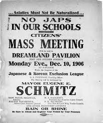 Asiatic Exclusion League