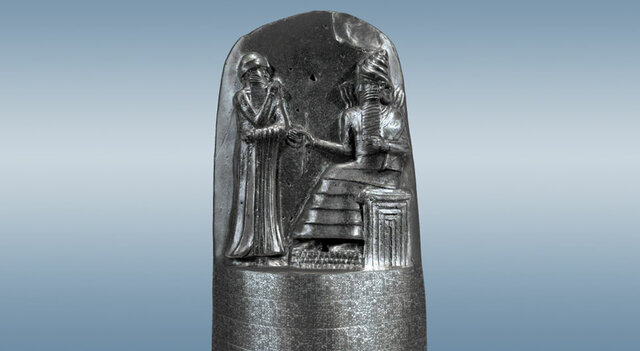 Codigo de Hammurabi Mesopotamia