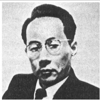 Ultrasonido - Satomura