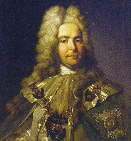 Образование прокуратуры