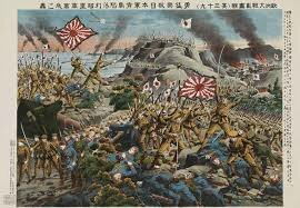 Japanese Invasion of Manchuria
