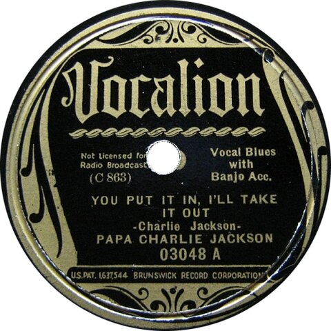 You Put It In, I'll Take It Out