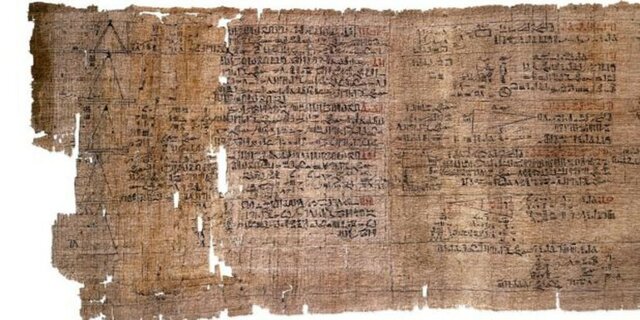 Primeras referencias a multiplicaciones y números primos