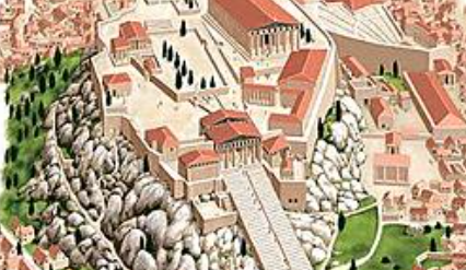 Aparició de la polis