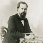 Танеев Сергей Иванович (13(25).11.1856-06(19).06.1915)