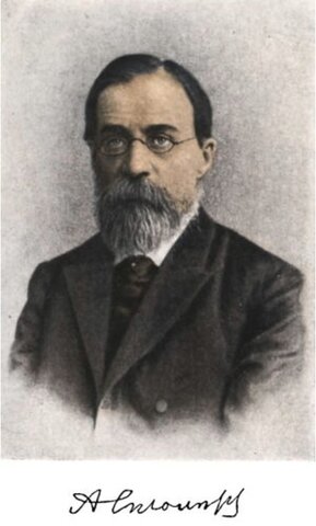 Столетов Александр Григорьевич (29.07.(10.08)1839-16(28).05.1896)