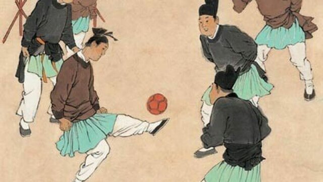 REGISTRO DEL ORIGEN DEL JUEGO - "TSU CHU"