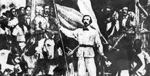 Grito de Yara (inicio de la primera guerra de independencia de Cuba)