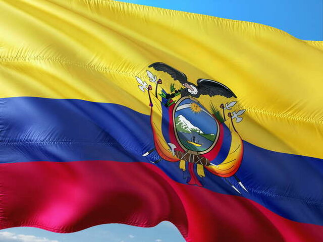 Nacimiento de Ecuador como nuevo estado independiente