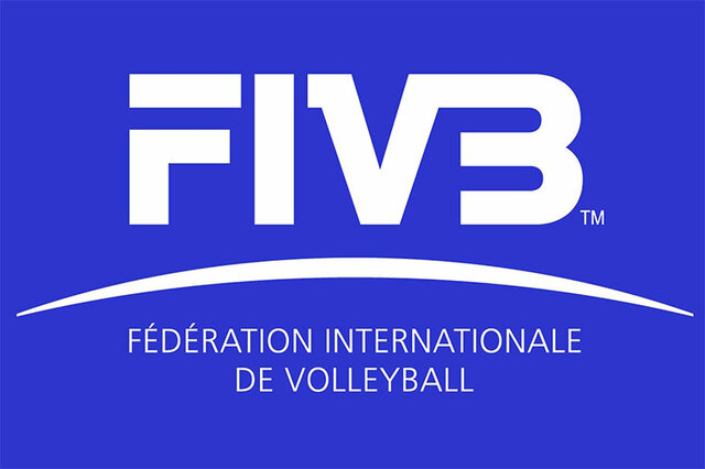 Fundación de la FIVB