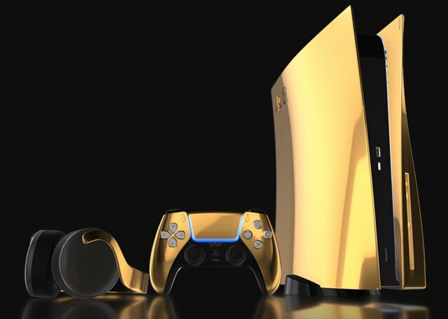 Sale la consola más cara de Sony