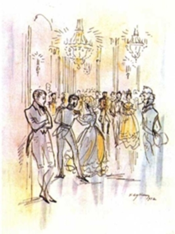 Был выпущен из лицея