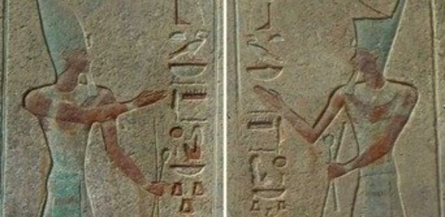 Oferta de mercancías.