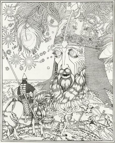 Была закончена поэма "Руслан и Людмила"