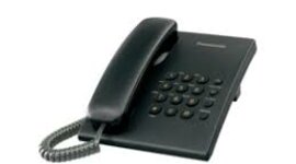 Timeline: Telephones