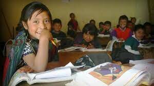 Ministerio de educación