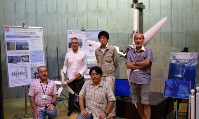 Los japoneses y las innovaciones