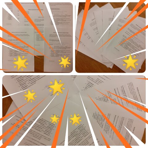 Parent permission document